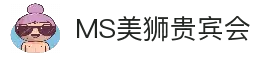 MS - 美狮贵宾会·官方(中国)